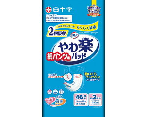 y܂ƂߔzApbh To pcpypbh2z 46×4ܓ 33284 \  lp ނ Ic pbh^Cv jp pcppbh L R _ Zbg