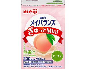 CoX h{⏕Hi J[ CoXMini s[` 100mL  | H h{H h{Hi HT|[g HPA H  N VjA Vl a@ { Ɩ