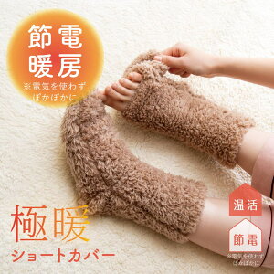 bOEH[}[ ɒg 悪oV[gJo[ AP-624837 At@bNX  h C \bNX   ѕz ₦ ₦΍  H~ [₦ r   ӂӂ ۂ