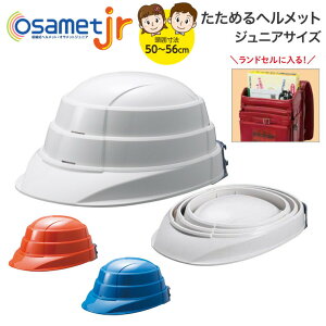 yWjATCYzITbgJr YƁb܂肽 wbg qǂ p ۈ牀 w Swbg { ǂwbg Swbg p ܂ WjA LbY