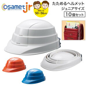 y@l̔zy܂ƂߔzITbgJr 10Zbg YƁb܂肽 wbg qǂ p ۈ牀 w Swbg { ǂwbg ObY ܂ W