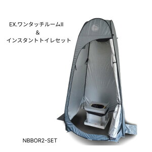 EX^b`[IICX^ggC NBBOR2-SET pobOt ebNXb ȈՕ֏ ȈՃgC ȈՃeg gуgC gѕ֏ ړgC ړ֏ AEghA Lv oR 