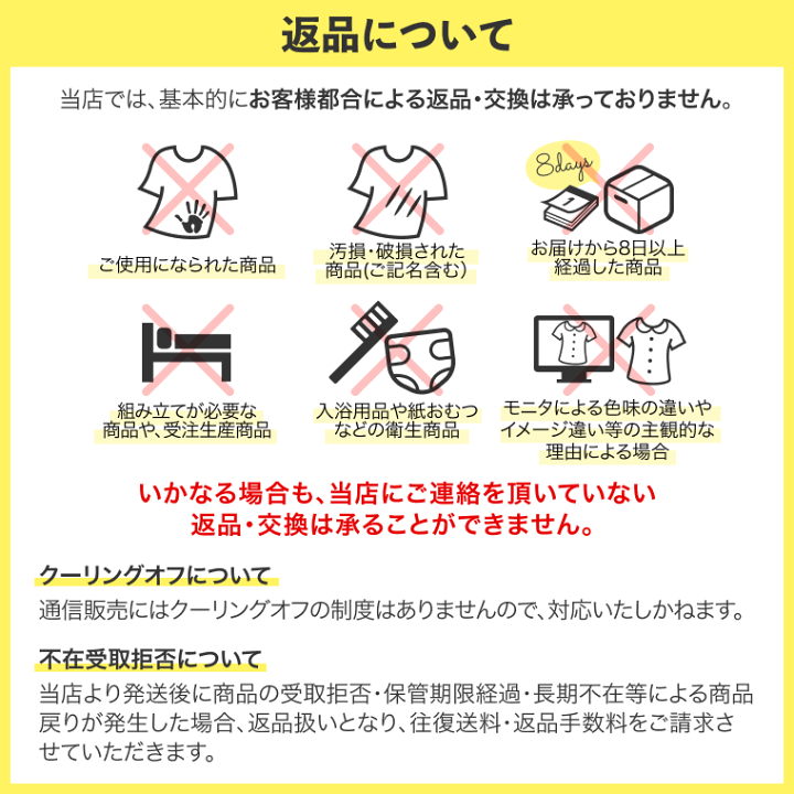 楽天市場】介助バー 寝具 介護ベッド オプション スイングアーム 楽天市場】介助バー 寝具 介護ベッド オプション スイングアーム