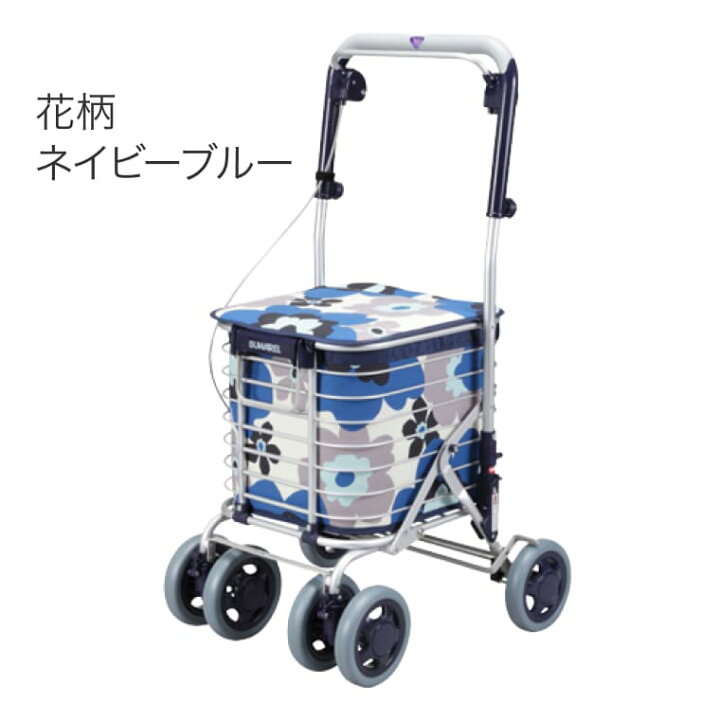 楽天市場】【対象商品限定!300円OFFクーポン配布中!】シルバーカー 