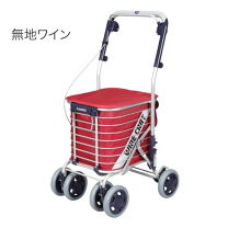楽天市場】シルバーカー おしゃれ（カラーワインレッド）（カート 