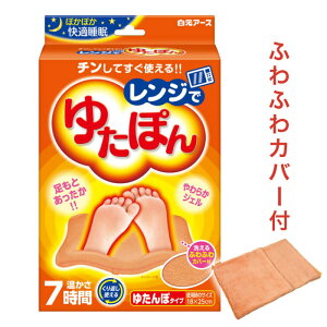  Wł䂽ۂ M[TCY 33045-0 A[X  pJo[t Ԃg dqWΉ ` WF^Cv ΍ ~ ACfBApi ֗ObY  