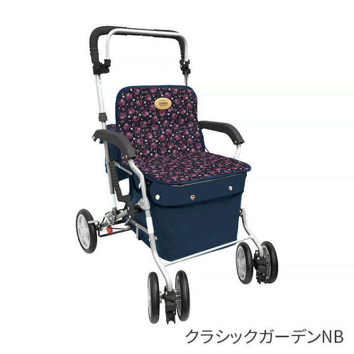 楽天市場】シルバーカー おしゃれ 軽量 ボックスタイプ マーチA 島 
