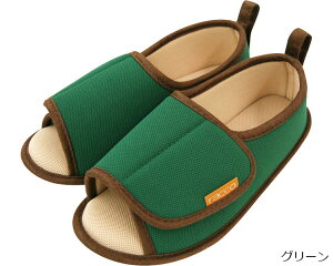 ルームシューズ 〇 RACCO(ラッコ)ハグ Lサイズ グリーン ニッポンスリッパ │ 履きやすい 軽量 歩行サポート シンプルデザイン 抗菌加工 高齢者 介護 靴 室内用シューズ 介護用品