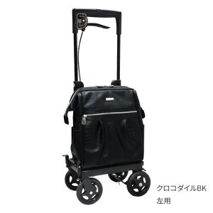 ショッピングカート おしゃれ 軽量 サイドカー メロディ プリモ コブリー 島製作所 │ 手押し車 横押し サイドカート お買い物バッグ お出かけ 高齢者 介護用品 お年寄り シニア 老人 お散歩