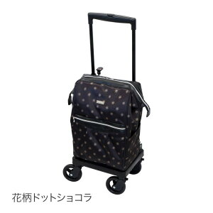 ショッピングカート 軽量 おしゃれ メロディ スムーズグランデ 島製作所 │ 保冷バッグ サイドカート お買い物 バッグ キャリーカート 高齢者 介護用品 おしゃれ 大容量 横押し キャリーバ