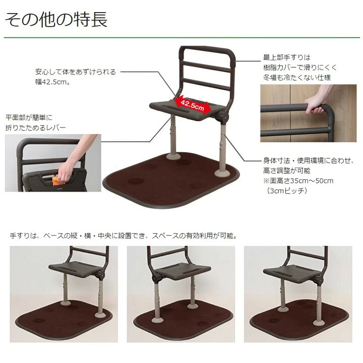楽天市場】Panasonic 手摺 折りたたみ可能な両面手すり スタンディ PN 