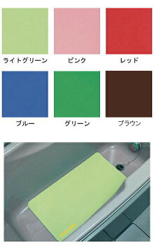すべり止めマットオーバルリンクマットタイプ/L【弘進ゴム】【浴槽】【滑り止めマット】【浴槽マット】