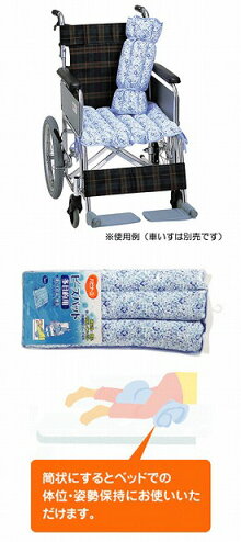 パームフルビーズパット8型/多目的用【ピジョンタヒラ】