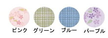 介護つなぎ服(前開き)S・Mサイズ403420フットマーク