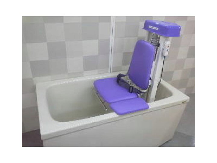 楽天市場】入浴昇降リフト バスラベンダー 308260009 西川 │ 入用補助  