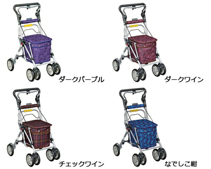 シルバーカー スイート3 No.668 須恵廣工業介護用品 シルバーカー 歩行器 歩行補助 歩行車 手押し車 老人 老人用 カート 敬老の日 母の日 父の日 プレゼント 贈り物 介護BOX パンドラ 須恵廣工業 シルバーカー スイートIII ダークパープル 668