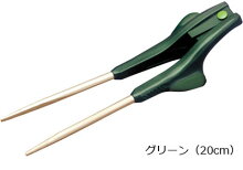 箸ぞうくんウインド