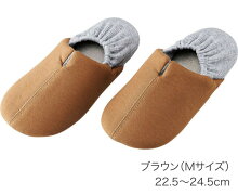 足まもりっぱコジット