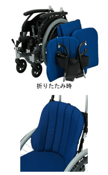 楽天市場】車いす ハビナース プロフィットケアシリーズ 座位保持自走 