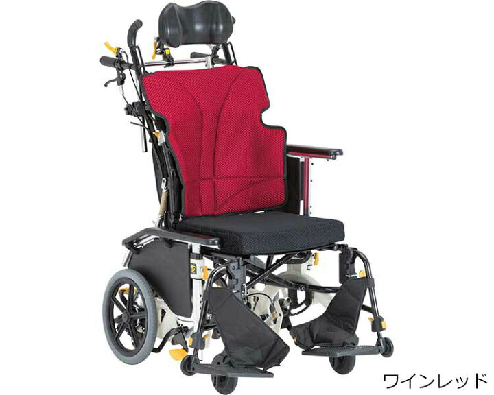 楽天市場】松永製作所 マイチルト・コンパクト2 MH-CR2 座幅40cm 