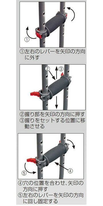 楽天市場】杖 杖介護 松葉杖 アルミ合金製松葉杖 合わせてパッチン（一 