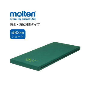 }bgX e molten h~  VO ̈U}bgX \tBA hE@^Cv V[g 83cm×180cm×10cm MHA1083SA  pi  xbhp Q o[