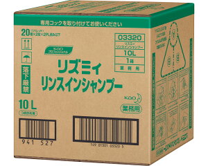 XCVv[ Vv[ e KAO Ɩp Y~B XCVv[ 10L 033208 ԉ  t Vv[ XC ێz ObY C  a@ { fC