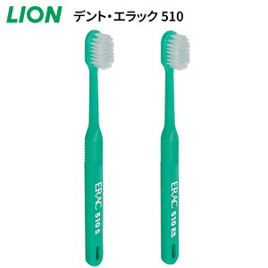 uV Ԃ炵 fgEGbN510 CIȍޗ  oPA I[PA ݂ 傫߃wbh 炩 oSPA ~KL ~KL  N Vl VjA 