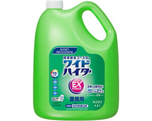 ԉ Ɩp ChnC^[EXp[ 4.5L _fnߗpY 509819  Y   |pi pi Y L  EXp[ Y L  R e a@ Vlz[ fCT[rX