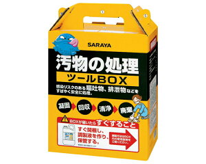  qf ΍ ̏c[BOX 65131 T  ĝă^Cv ECX gh~pi qf r ĝă}XN ĝăKE ĝĎ | y