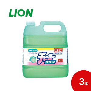 CI `[~[O[ 4L×3{Zbg CInCW[  Ɩp e lߑւ lփ^Cv ߂p 䏊p Lb`p   RbNt t LION CIn