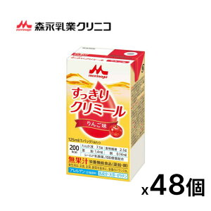 H J[ h{⏕ N~[  GWCN~[ 񂲖 125mL×48 0652641 NjR  h{⏕ GWCV[Y hN h{⋋ [ V