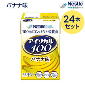 H nCJ[ J[H AC\J100 oii 100mLx24{ lX{ lXwXTCGXJpj[  oXh{ h{⏕ h{Hi  ς J[ G