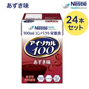 H nCJ[ J[H AC\J100  100mLx24{ lX{ lXwXTCGXJpj[  oXh{ h{⏕ h{Hi  ς J[