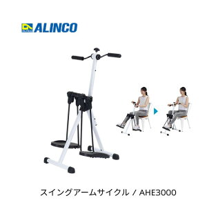 ACR XCOA[TCN AHE3000 | N@ dsv ܂肽 É Â nhTCN nhג߉\ Sg^ rL΂ rJ ȃXy[X^ RpNg ƒ