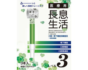  ×pi@L߂joE@\P 3{ PNS0303 x3 siX | ċzg[jO ċz K P ċzP nr pi  Ō NjbN a