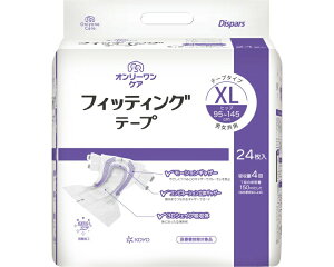 ނ l  I[PA tBbeCOe[v XLiEGXg95`145cmj 24×4ܓ zʖ600cc 0616 m  ނ Ic e[v~߃^Cv e[v^Cv pi  