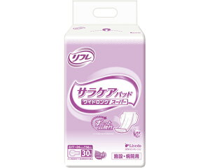 AƂpbh l  t TPApbh ChOX[p[iz720ccj 30×8܃Zbg 26×56cm 18665 uhDR[|[V  ނ pbh pi Ap