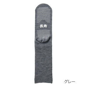 �a�m�ӂ���͂��y�炭�������ׂ�~�߃\�b�N�X �H�~�p�i�э��j TJ590 �_�ː��N ���[���� �� �\�b�N�X ����~�ߕt�� ������ �j���p ����� ���N��� ���p�i ���ߗ� �H�~�p �l�C �a���� ��