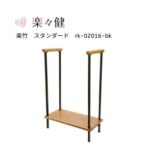 yX y| X^_[h rk-02016-bk ubN | 肷t 60cm 䍂15cm 肷荂90cm ֓ݑ փXebv ֎肷  ݑ ֎[ | ؐ   y u i 