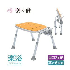 yX y Cg IW 49×s47×35`45cm rk-05004-or yX | wȂ I| [ 6iK i gݗĕsv y A~ RpNg ܂ y ȒP C 