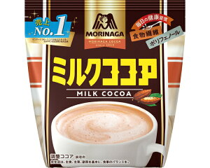 ココア ● ミルクココア 240g 森永製菓 | おうちカフェ ココア ポリフェノール 食物繊維 インスタント