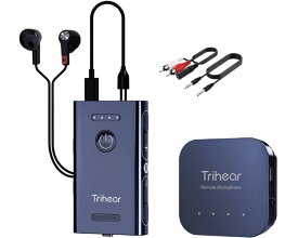 集音器 トライヒアコンボ ネイビー LEET │ 高性能 遠隔マイク マイク付き 集音 収音器 テレビ 会話 音質設定 充電式 電池不要 有線 コンパクト 軽量 軽い 簡単操作 イヤホン型 TRIHEAR プレゼント ギフト 高齢者 お年寄り 老人 シニア