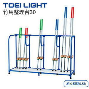 TOEILIGHT g[GCCg [ |n30i30g[Ήj T-1648 i|n͕ʔj  |n[ [ ǖʐݒu wZ wZ wZ ۈ牀 ct ̈ i V[ @l r
