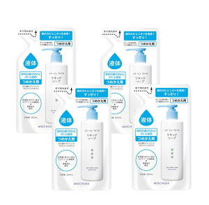 R[W ttt̐Ό 200mL ߂p 4 cwXPA [  l 畆̐ E  ̏L L jLr h  c lߑւp lփ^Cv pi Օi 