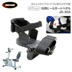 IvV ėpq[K[hy_ JD-30A 1/2 12.7mm 9/16 14.3mm Abp[A[oCN SEG9770 wX | Ԃ nr g[jO _CGbg ^ pi \h NǗ hV