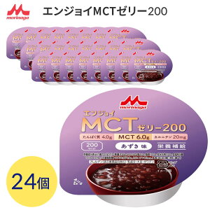 J[ nCJ[ h{⏕ H [[ GWCMCT[[200i200kcalj  72g×24 0655605 XiƃNjR [  J[  b_ Jj` 