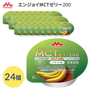J[ nCJ[ h{⏕ H [[ GWCMCT[[200i200kcalj oii 72g×24 0655612 XiƃNjR [  J[ oii b_ Jj` 