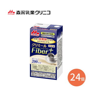 N~[ t@Co[vX Xi h{⏕Hi  GWCN~[ Fiber+ R[q[ 125mL x24 0656270 NjR  J[ GWC hN h{⋋ VjA  H 