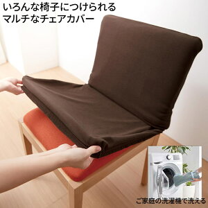 `FAJo[ ֎q Jo[ 􂦂 Ȉ֎qɂ}`ȃ`FAJo[ Z@  ֗ObY ACfBApi 􂦂 @Ή pJo ֎q _CjO`FA fX